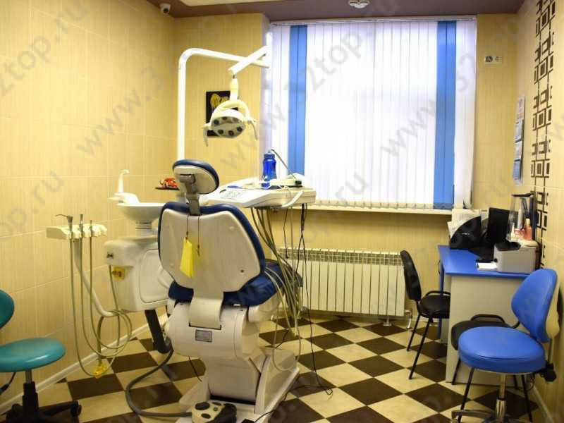 Стоматологическая клиника ATLANT (АТЛАНТ) на Комарова