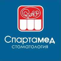 Логотип клиники СПАРТАМЕД