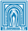 Логотип клиники ГОРОДСКАЯ СТОМАТОЛОГИЧЕСКАЯ ПОЛИКЛИНИКА № 1