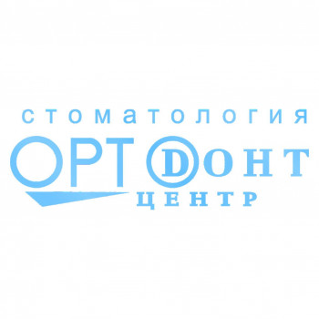 Логотип клиники ОРТОДОНТ-ЦЕНТР