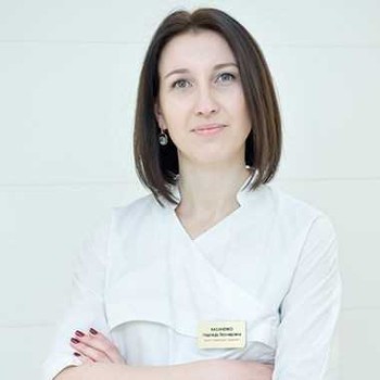 Кабаненко Надежда Леонидовна - фотография