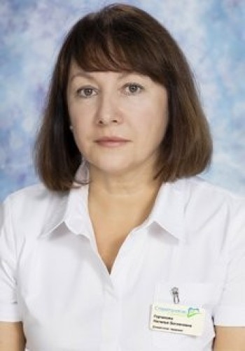 Горчакова Наталья Богдановна - фотография