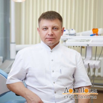 Остапенко Евгений Сергеевич - фотография Остапенко Евгений Сергеевич - фотография